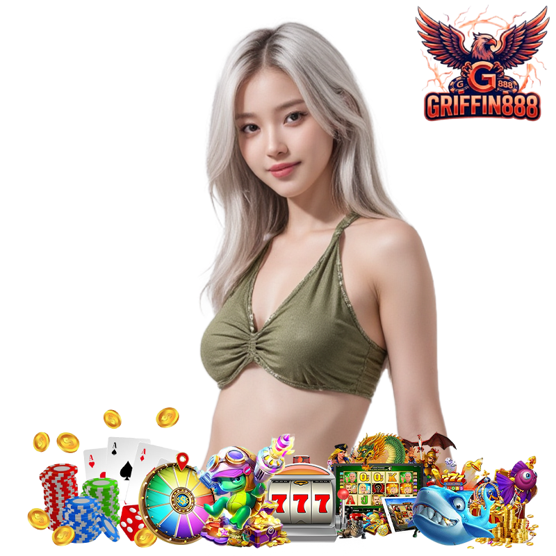 GRIFFIN888 คาสิโนออนไลน์เว็บตรง